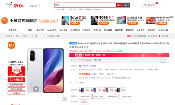 1图片 1.png 1图片 1.png