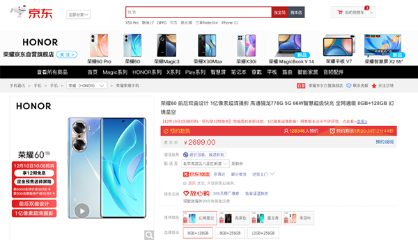 3图片 1.png 3图片 1.png