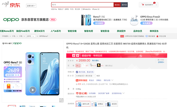 4图片 1.png 4图片 1.png