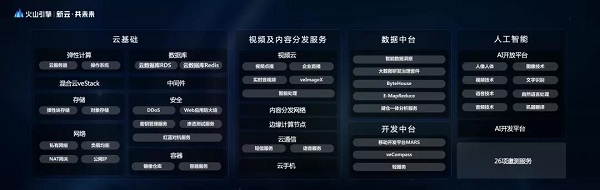 1639103738840688.jpg 图片1.jpg