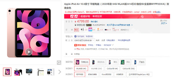 3图片 1.png 3图片 1.png