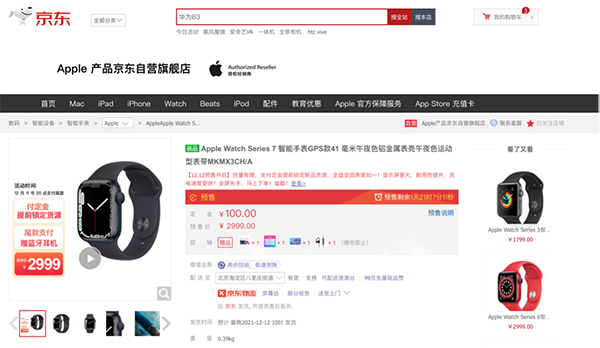4图片 1.png 4图片 1.png