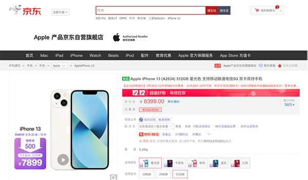 2图片 1.png 2图片 1.png