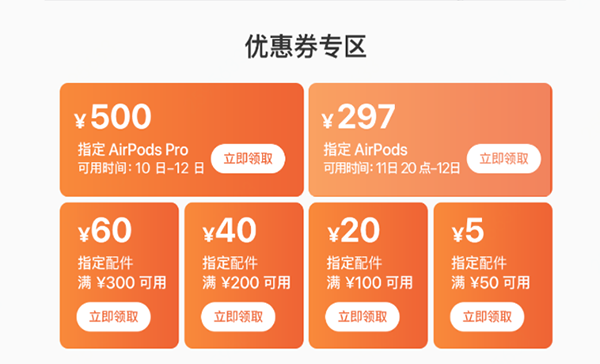 5图片 1.png 5图片 1.png