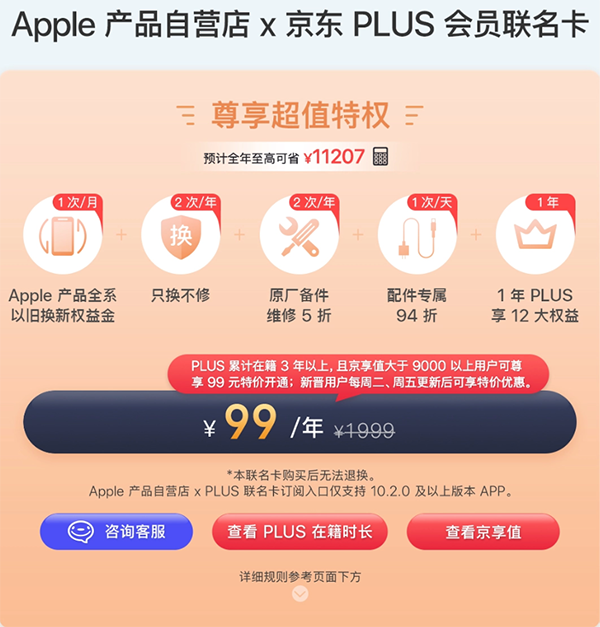 6图片 1.png 6图片 1.png