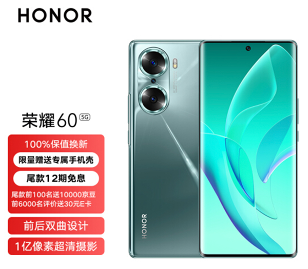 2图片 1.png 2图片 1.png