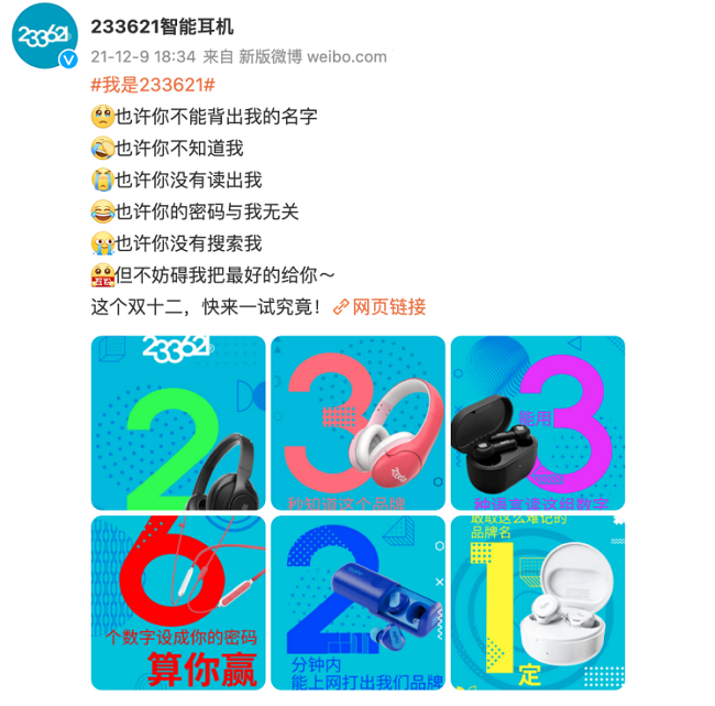 1639129427196916.png 图片1.png