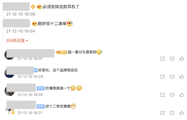 1639129444482900.png 图片2.png