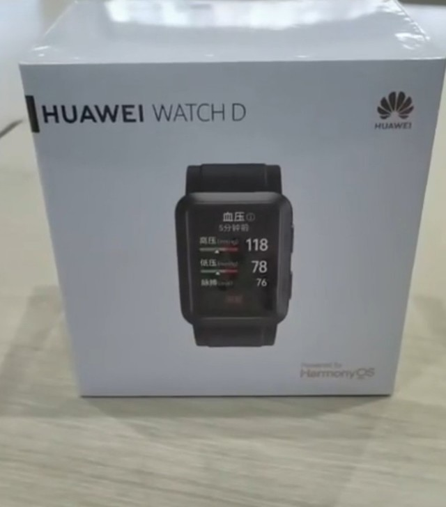 华为 Watch D要来了！方形表盘设计，支持血压测量