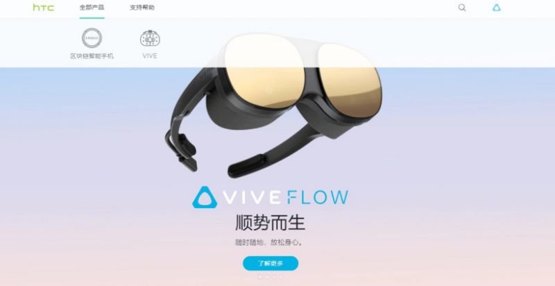 微信图片_20211213155736