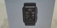 华为 Watch D要来了！方形表盘设计，支持血压测量