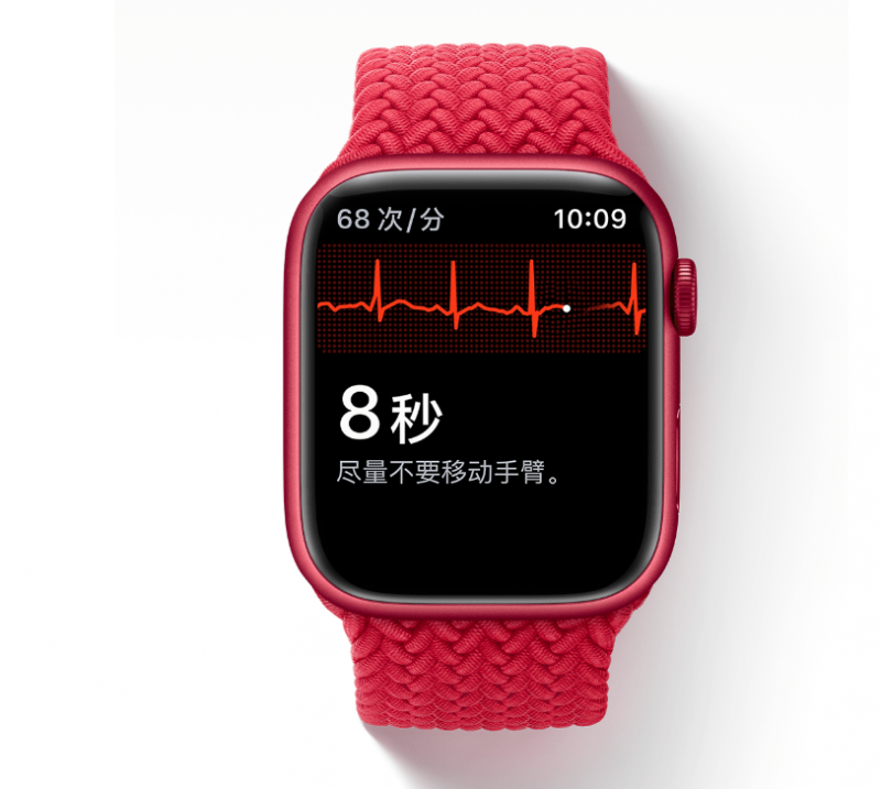 微信截图_20211214100042