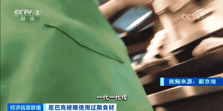 7e36-c3d1ccb707ba0ae72ec4c4f31196028c