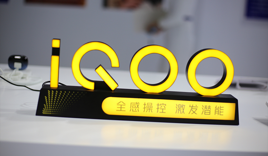 vivo副总裁，子品牌iQOO负责人冯宇飞离职