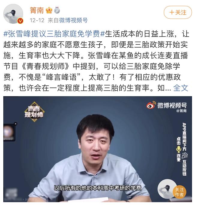 1639465993370517.jpg 图片4.jpg