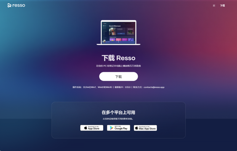 微信图片_20211215092030