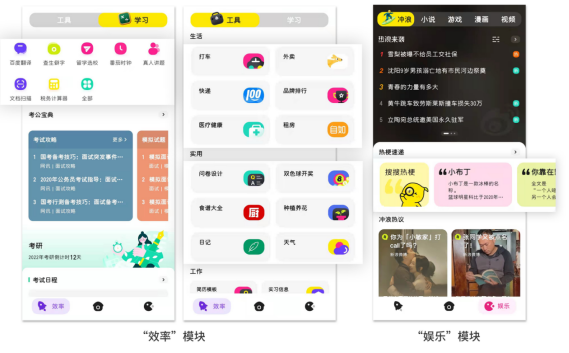 图片3