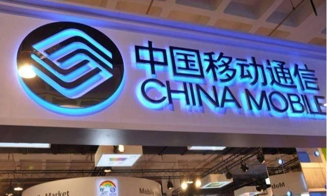 中国移动公布VR场景交互专利，可虚拟呈现应用程序内容
