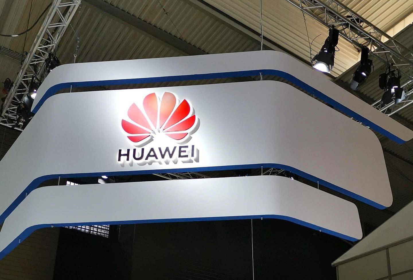 华为与电信运营商TeleTalk合作 在孟加拉正式推出5G服务