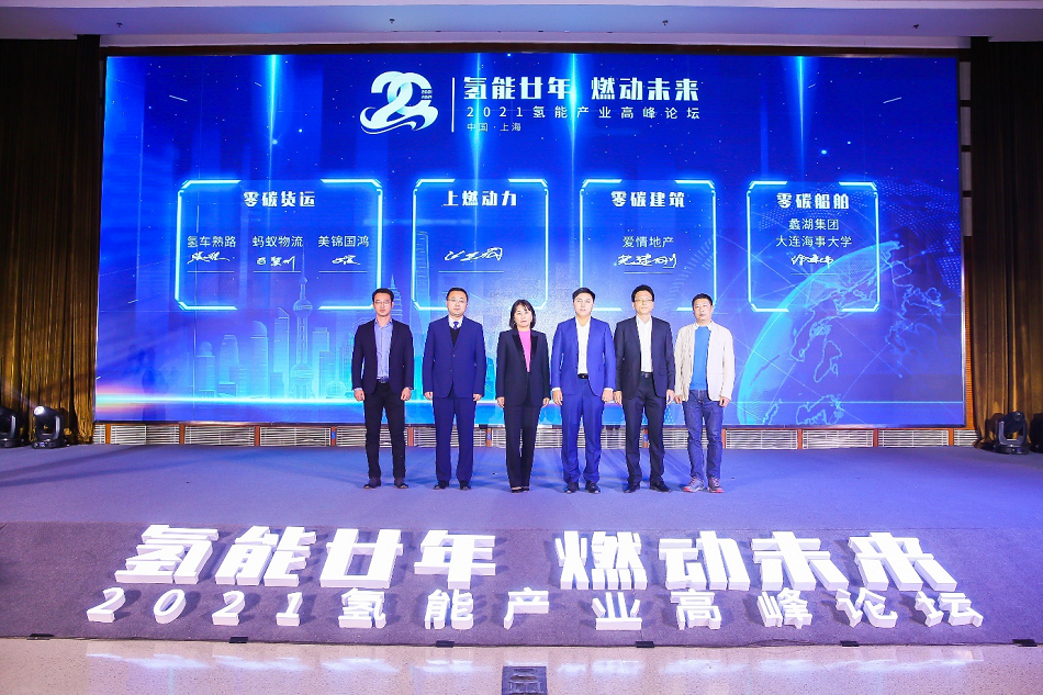 1639531522641308.png 图片5.png