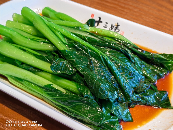 1639626902956606.png 图片7.png