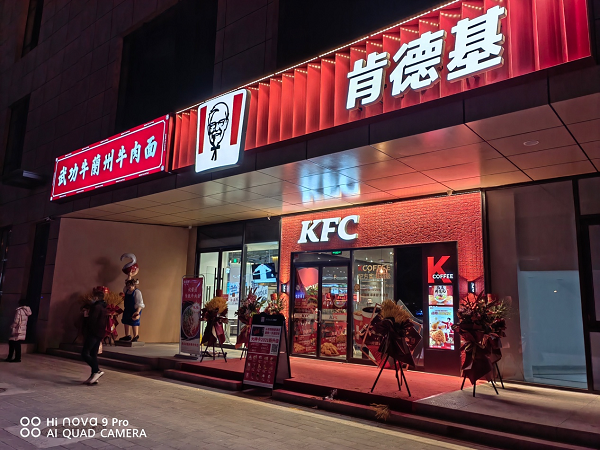 1639626910326033.png 图片9.png