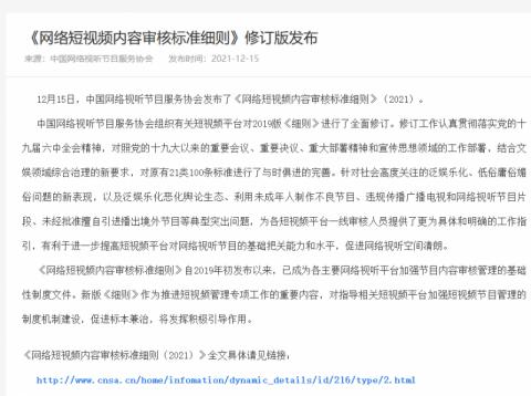 902397dda144ad3413a626f72afd99fd31ad850a