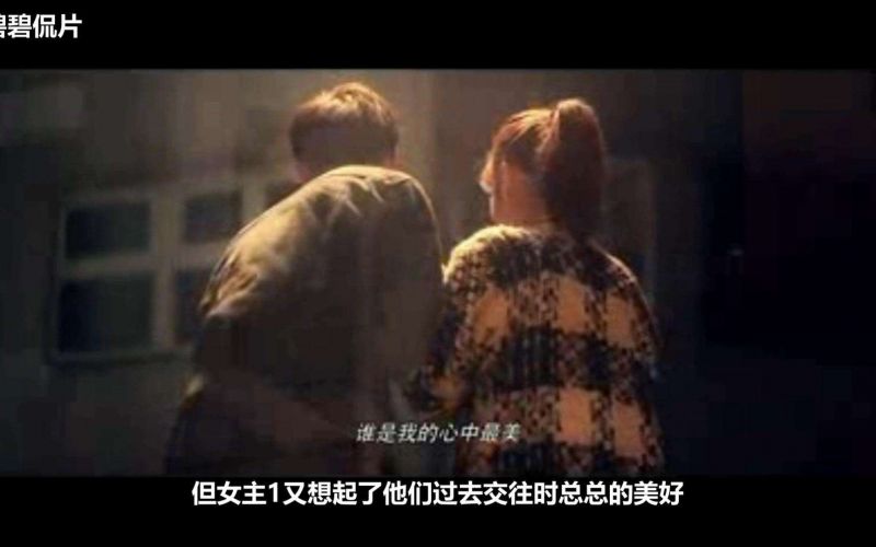 src=http___i0.hdslb.com_bfs_archive_9b0a99d4c1d20d8944337a7ddc480e6e3cfa9e5a.jpg&refer=http___i0.hdslb