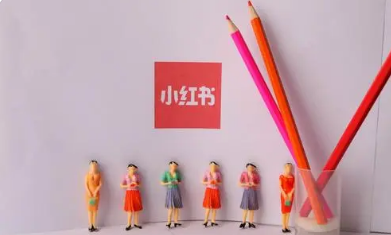涉嫌虚假营销！小红书封禁多芬、露得清等多品牌相关笔记