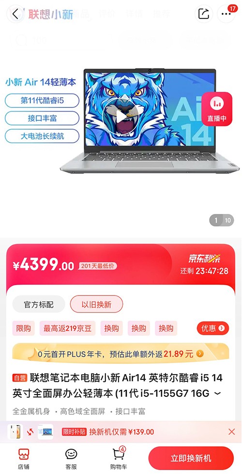 2图片 1.jpg