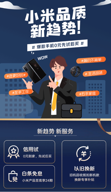 3图片 1.png 3图片 1.png