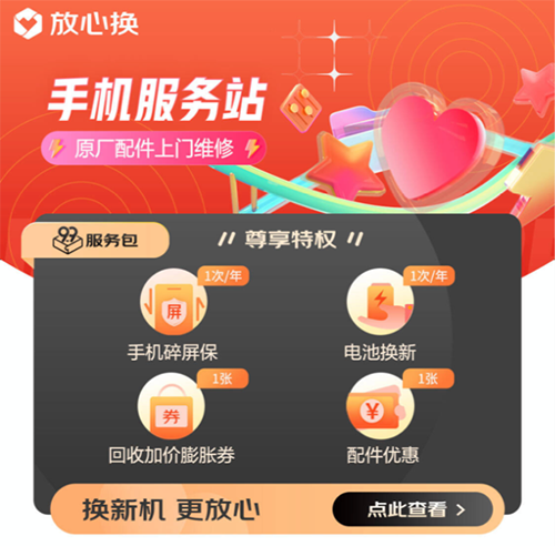 2图片 1.png 2图片 1.png