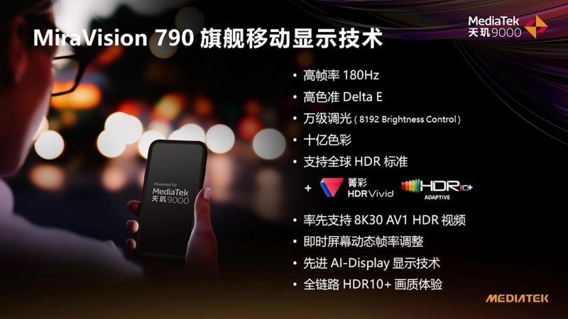 微信图片_20211216152911