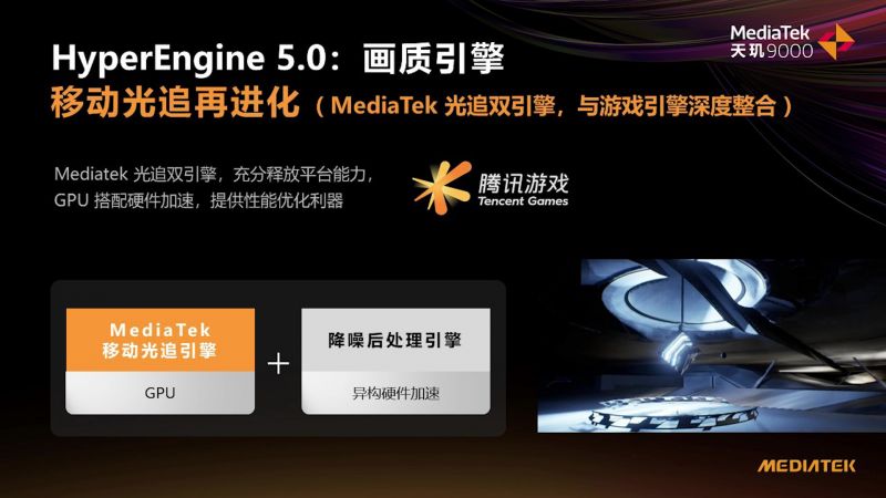 微信图片_20211216152804