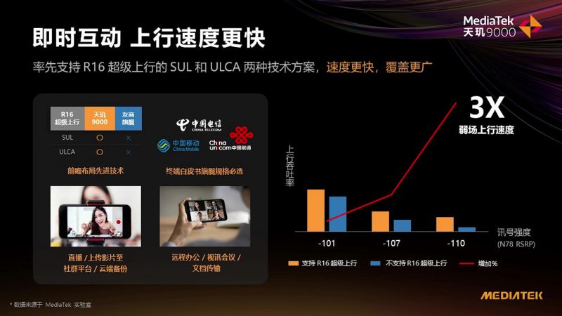 微信图片_20211216152729