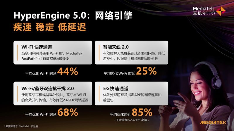 微信图片_20211216152809