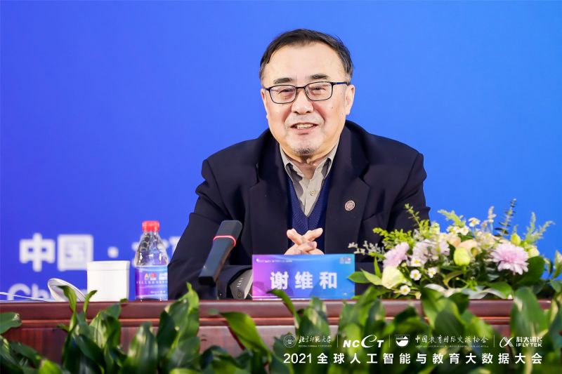 图片11