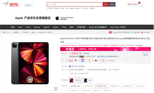 4图片 1.png 4图片 1.png