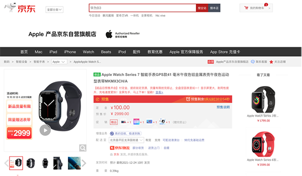 5图片 1.png 5图片 1.png