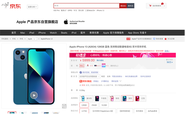 2图片 1.png 2图片 1.png