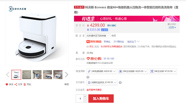2图片 1.png 2图片 1.png