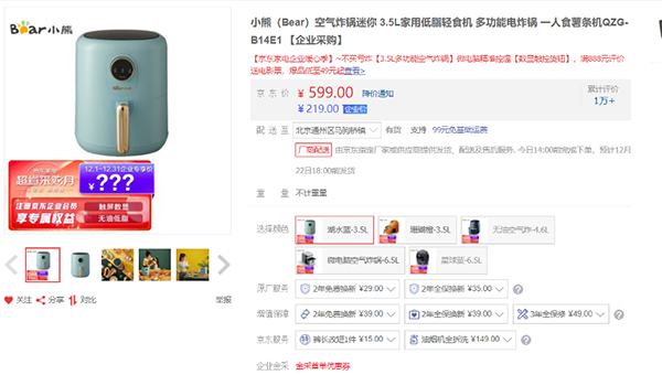 3图片 1.png 3图片 1.png