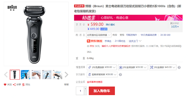 4图片 1.png 4图片 1.png