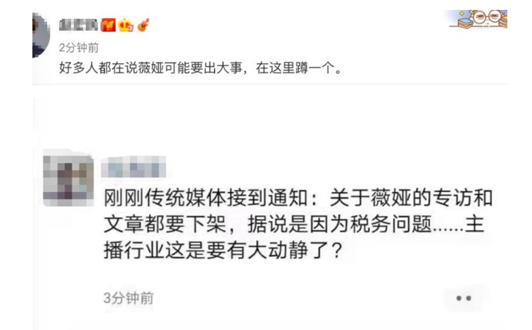 微信图片_20211220163252