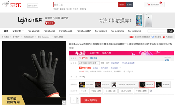 3图片 1.png 3图片 1.png