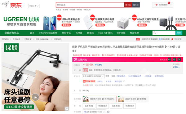 2图片 1.png 2图片 1.png