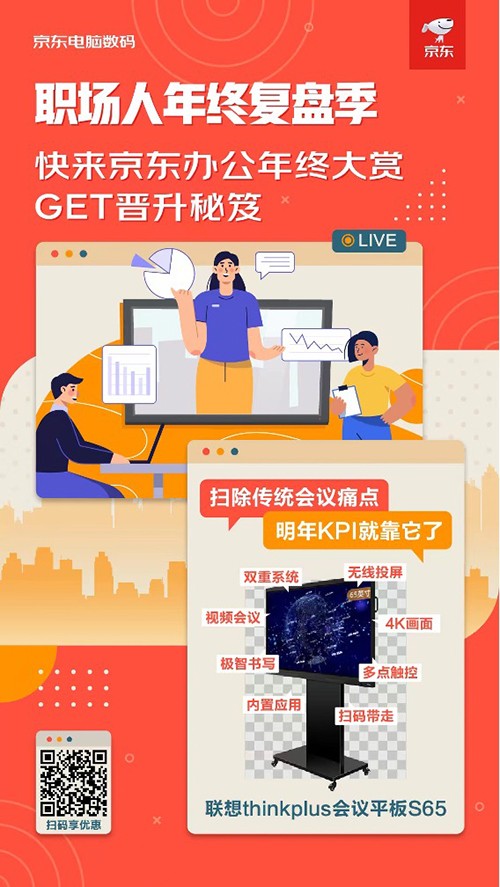 4图片 1.jpg 4图片 1.jpg