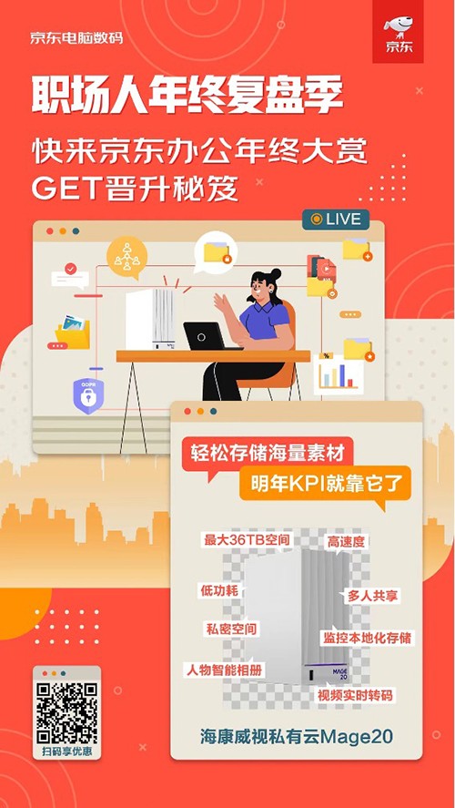 5图片 1.jpg 5图片 1.jpg