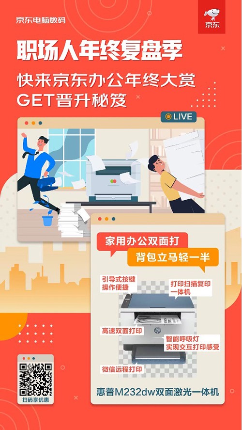 2图片 1.jpg 2图片 1.jpg