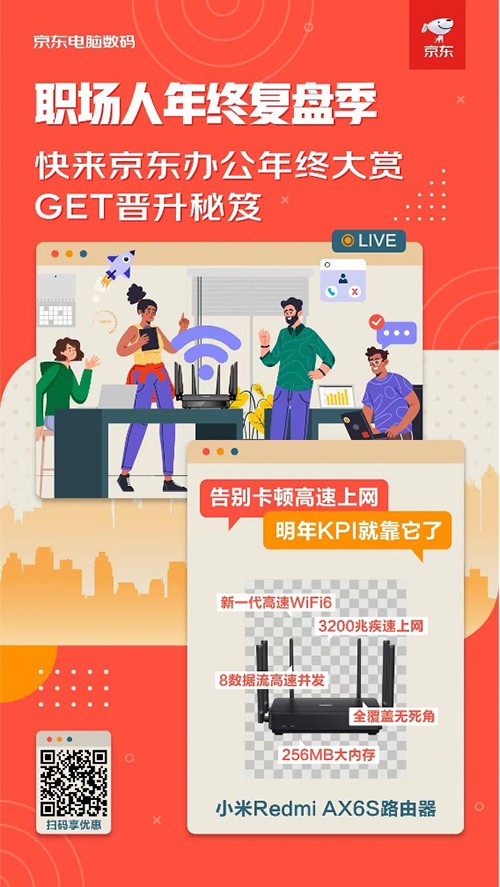 3图片 1.jpg 3图片 1.jpg